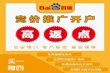 SEM竞价代运营公司经典案例集锦
