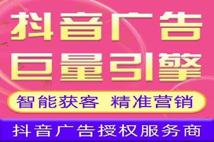 探索百度竞价托管外包的奥秘：成功企业的背后故事